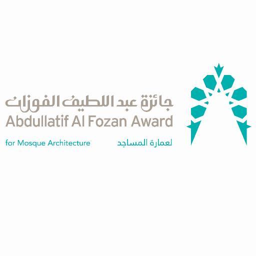 Abdullatif-Al-Fozan-Award-for-Mosque-Architecture